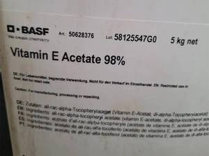ویتامین E برند BASF خلوص 98%