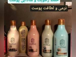 شامپو بدن اکسونیک