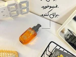 روغن آرگان اورجینال انزو؛ تغذیه و درخشش طبیعی مو