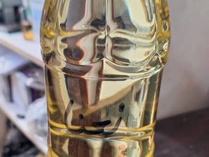 خرید و قیمت اسانس عطری و میوه‌ای در تهران