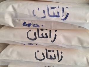 گزانتانگام پودر خوراکی کیلویی