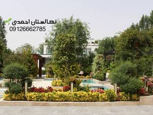 بهترین مجری فضای سبز در استان تهران و البرز