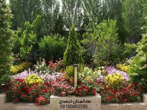 بهترین مجری فضا سبز در پاسداران تهران