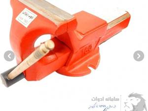 گیره رومیزی چدنی ذوب ریزان سایز ۱۶۰ میلی‌متر