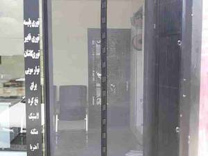 تور مجیک
