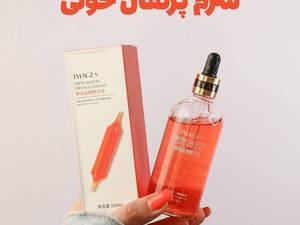 سرم پرتقال خونی ایمیجز