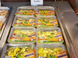 اعطای نمایندگی فروش محصولات گالوس در تهران 