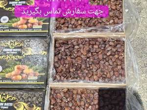 فروش خرمای خاصویی عمده در قیروکارزین