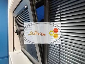 بهترین پرده پشت‌دری پلیسه در لاهیجان 
