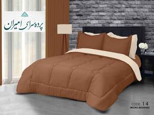 روتختی یکنفره و دونفره