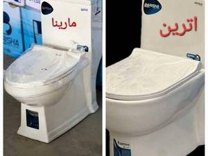 توالت فرنگی مدل آترین و مارينا