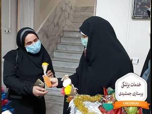 کربن تراپی و کربوکسی تراپی در تهران 