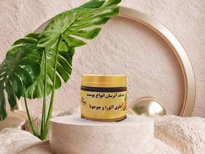 خرید ماسک آبرسان صورت 