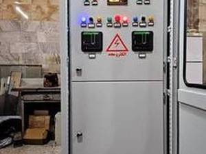ساخت و مونتاژ تابلو برق صنعتی و ساختمانی در اصفهان