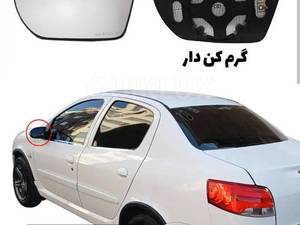 خرید و قیمت شیشه آینه بغل رانا پلاس