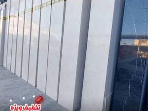 قیمت سنگ تراورتن دره بخاری سفید