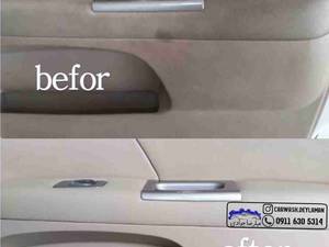 صفر شویی اتومبیل