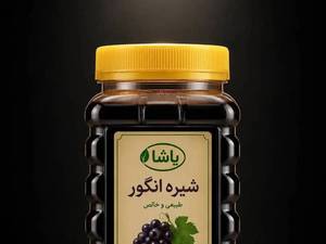 خرید شیره انگور طبیعی از عطاری دکتر پاشا