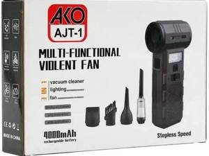 خرید و قیمت فن و جاروشارژی چندکاره آکو مدل AJT1 با چراغ LED