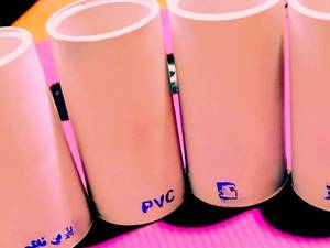 خرید و قیمت بوشن لوله برق pvc سایز 20