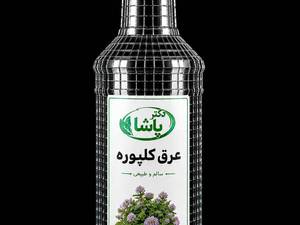 عرق کلپوره