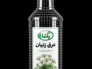 عرق زنیان