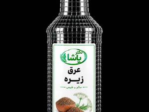 عرق زیره