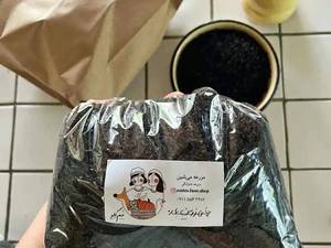 چای زرین بهاره گیلان