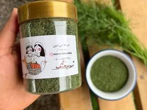 شوید خشک
