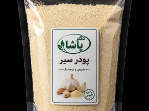 پودر سیر