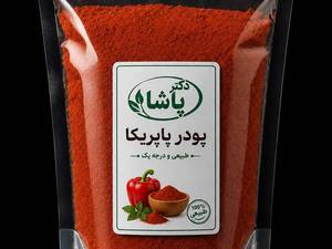 پودر پاپریکا
