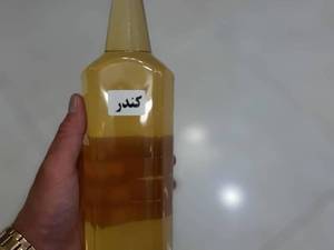 خرید و قیمت روغن کندر طبیعی