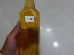 خرید و فروش روغن زیره سبز