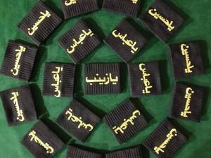 قیمت مچ بند کشی