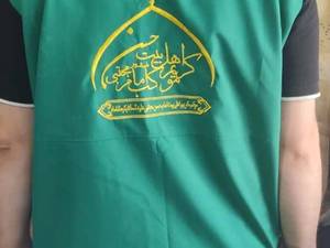 قیمت جلیقه خادمی