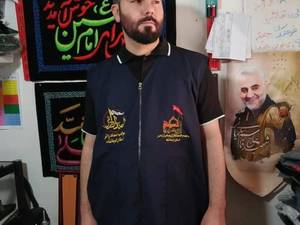 قیمت جلیقه خادمی