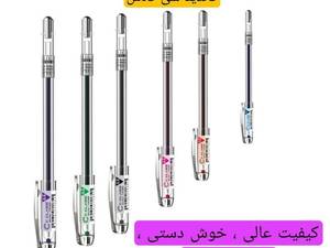 خرید روان‌ نویس ژله‌ ای کاندید سی کلاس