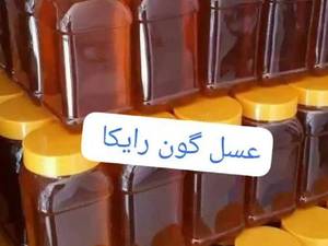 خرید و قیمت عسل گون طبیعی