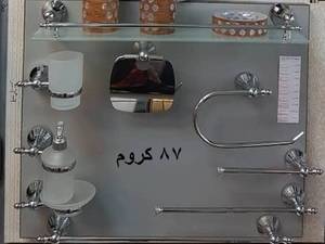 خرید اکسسوری های دیواری کد ۸۷ در تهران