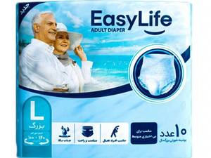 خرید پوشک بزرگسال