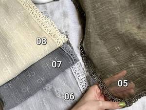 خرید شال مجلسی خامه‌دوزی حریر