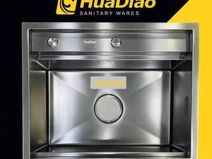سینک باکسی پله ای ۷۰ سانتی هوادیائو