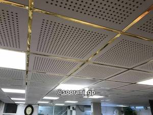 خرید و قیمت تایل گچی سقف کاذب در غرب تهران