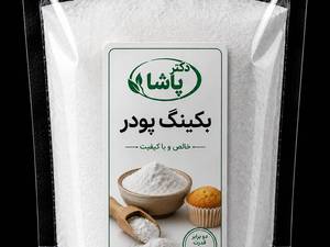 بکینگ پودر مناسب پخت انواع کیک و شیرینی