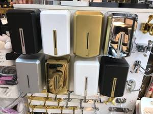 جامایع چشمی اتوماتیک) برق ، باطری(