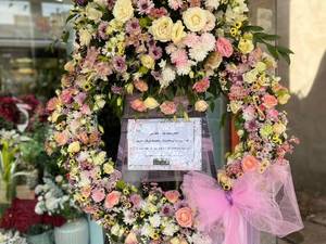 سفارش و فروش پایه گل بزرگ افتتاحیه در خوزستان 