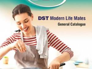 خرید اجاق گاز برقی | DST