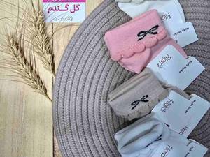 جوراب دخترانه پاکتی پاپیون در دزفول