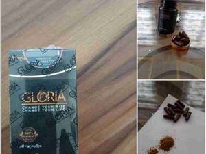 کپسول لاغری گلوریا 