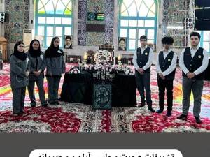 معتبرترین مجموعه تشریفات مراسم ختم در رشت